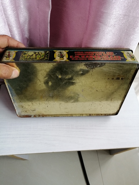古玩雜項老洋鐵盒拍賣,當前價格567元