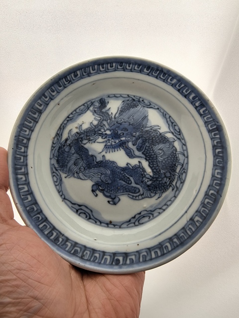 古玩陶瓷萬歷青花云龍紋折沿盤拍賣，當前價格5888元