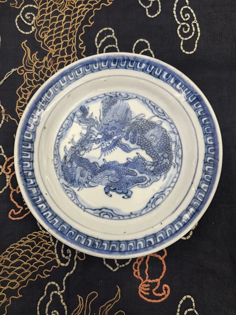 古玩陶瓷萬歷青花云龍紋折沿盤拍賣，當前價格5888元