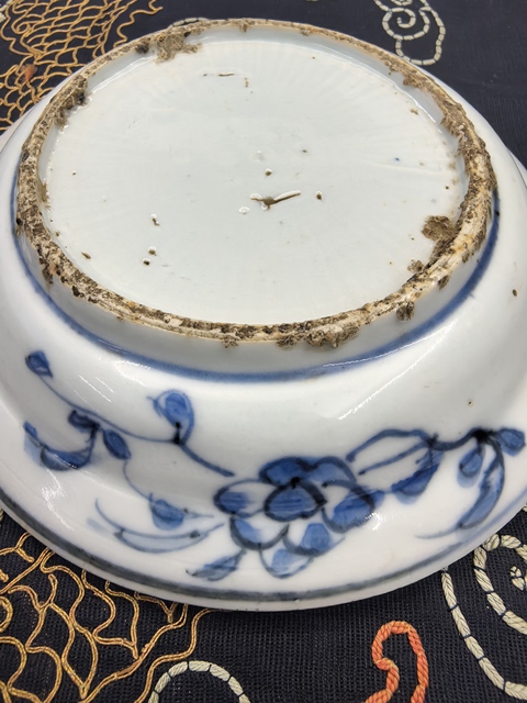 古玩陶瓷萬歷青花云龍紋折沿盤拍賣，當前價格5888元