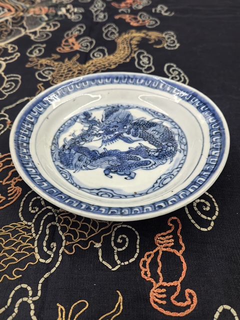 古玩陶瓷萬歷青花云龍紋折沿盤拍賣，當前價格5888元