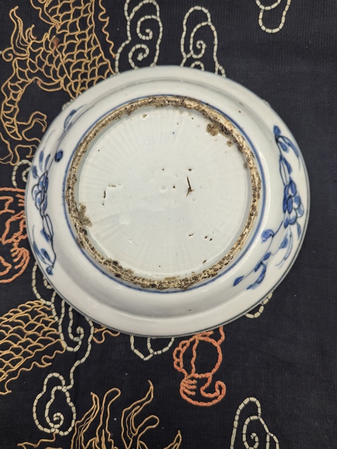 古玩陶瓷萬歷青花云龍紋折沿盤拍賣，當前價格5888元