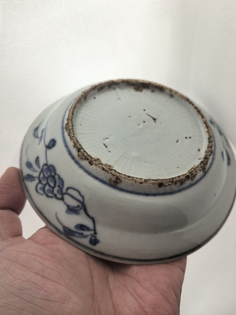 古玩陶瓷萬歷青花云龍紋折沿盤拍賣，當前價格5888元