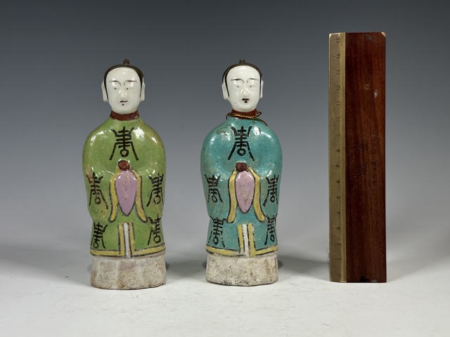 古玩陶瓷清晚期·粉彩仕女造像一對(duì)拍賣，當(dāng)前價(jià)格1500元