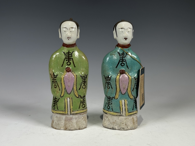 古玩陶瓷清晚期·粉彩仕女造像一對(duì)拍賣，當(dāng)前價(jià)格1500元