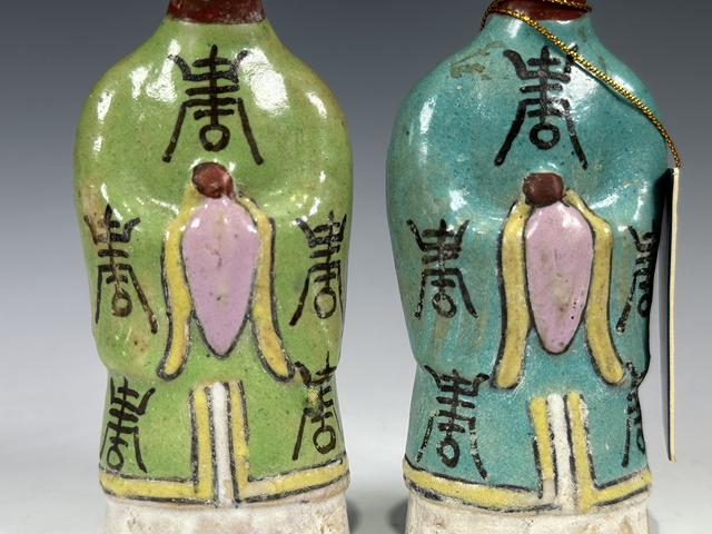 古玩陶瓷清晚期·粉彩仕女造像一對(duì)拍賣，當(dāng)前價(jià)格1500元