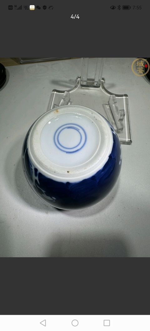 古玩陶瓷民國梅紋罐拍賣,當前價格780元