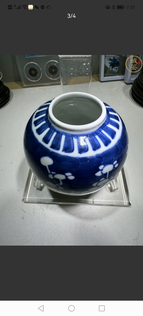 古玩陶瓷民國梅紋罐拍賣,當前價格780元