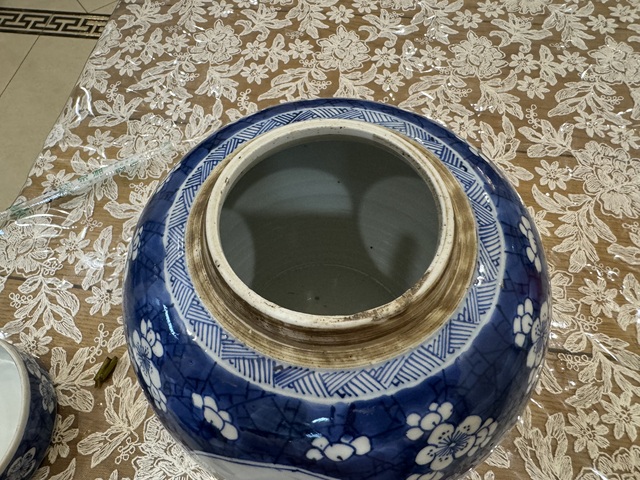 古玩陶瓷青花冰梅開光博古紋罐拍賣，當前價格18500元