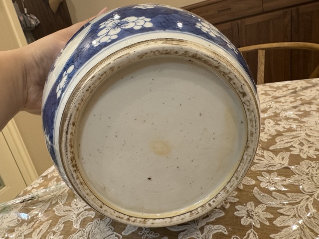 古玩陶瓷青花冰梅開光博古紋罐拍賣，當前價格18500元