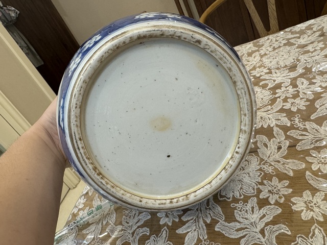 古玩陶瓷青花冰梅開光博古紋罐拍賣，當前價格18500元