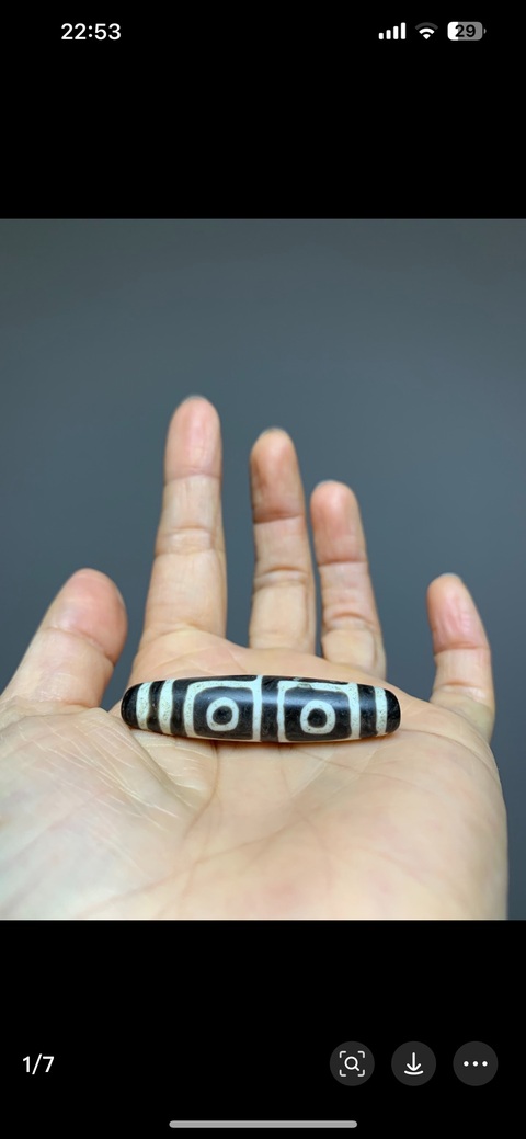 古玩玉器清代老料器天珠拍賣(mài),當(dāng)前價(jià)格999元