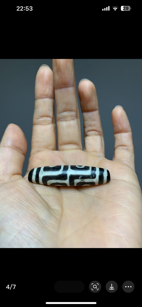 古玩玉器清代老料器天珠拍賣(mài),當(dāng)前價(jià)格999元