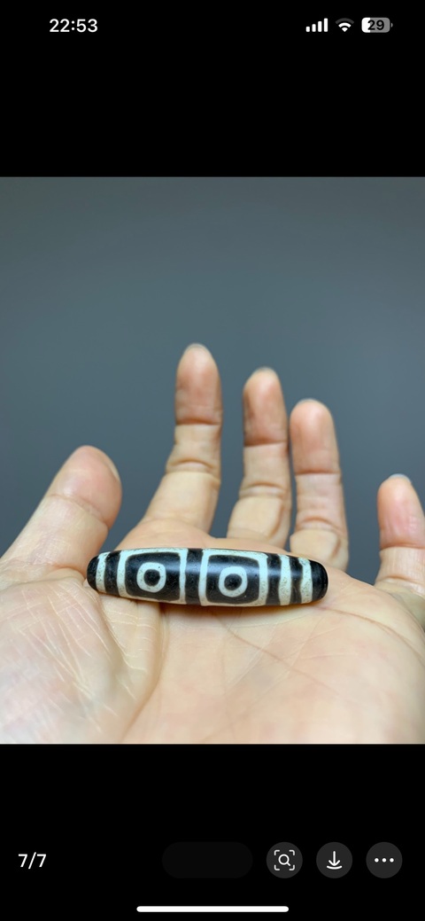 古玩玉器清代老料器天珠拍賣(mài),當(dāng)前價(jià)格999元