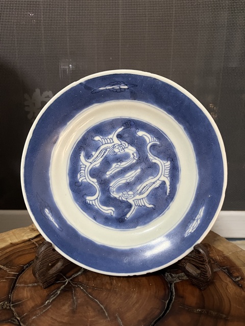 古玩陶瓷康熙青花螭龍盤拍賣,當前價格599元