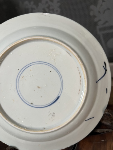 古玩陶瓷康熙青花螭龍盤拍賣,當前價格599元