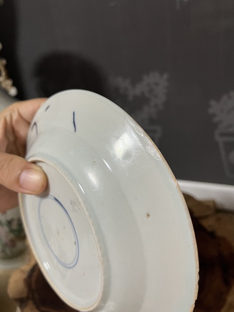 古玩陶瓷康熙青花螭龍盤拍賣,當前價格599元