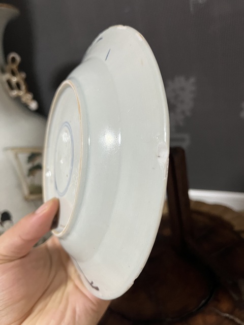 古玩陶瓷康熙青花螭龍盤拍賣,當前價格599元