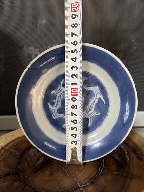 古玩陶瓷康熙青花螭龍盤拍賣,當前價格599元