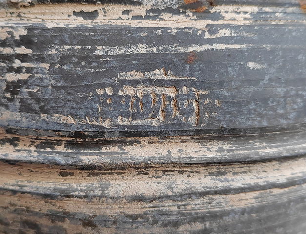 古玩陶瓷戰漢印章款弦紋陶壺（館藏級）拍賣，當前價格400元