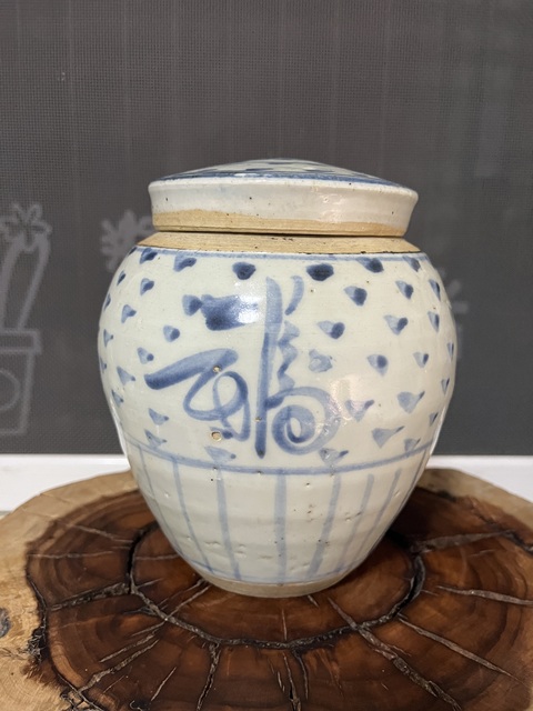古玩陶瓷明晚期青花福字紋蓋罐拍賣，當前價格2500元