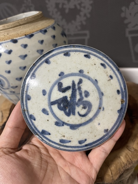 古玩陶瓷明晚期青花福字紋蓋罐拍賣，當前價格2500元