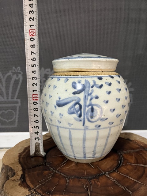 古玩陶瓷明晚期青花福字紋蓋罐拍賣，當前價格2500元
