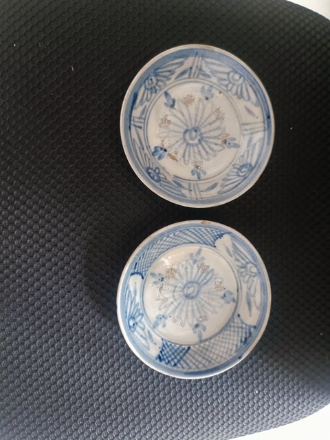 古玩陶瓷明末清初磁州窯青花盤拍賣，當前價格50元