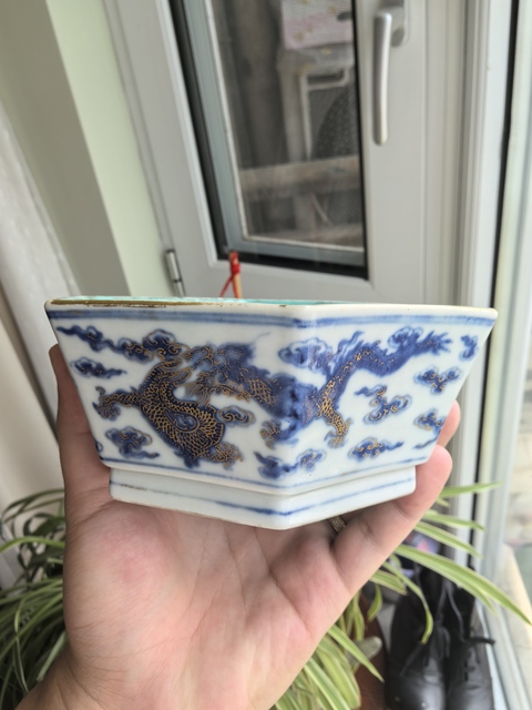 古玩陶瓷道光青花描金趕珠龍紋六方貢碗拍賣，當前價格19500元