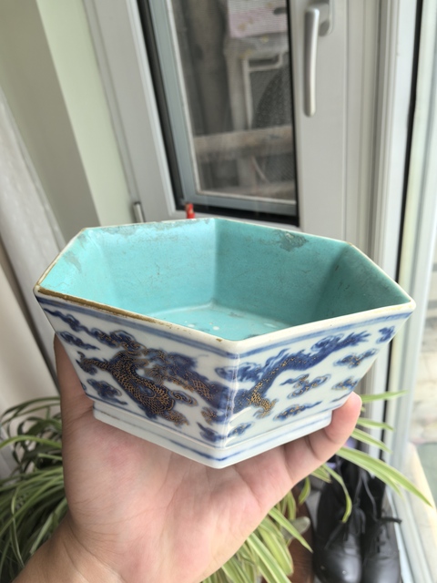 古玩陶瓷道光青花描金趕珠龍紋六方貢碗拍賣，當前價格19500元