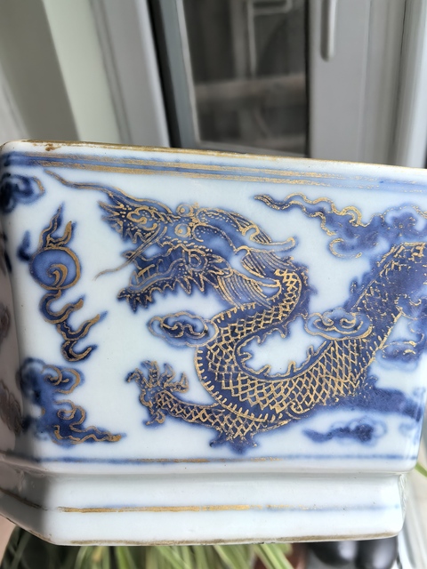 古玩陶瓷道光青花描金趕珠龍紋六方貢碗拍賣，當前價格19500元