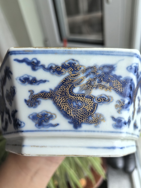 古玩陶瓷道光青花描金趕珠龍紋六方貢碗拍賣，當前價格19500元