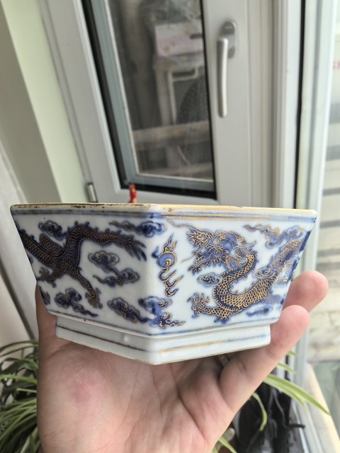 古玩陶瓷道光青花描金趕珠龍紋六方貢碗拍賣，當前價格19500元