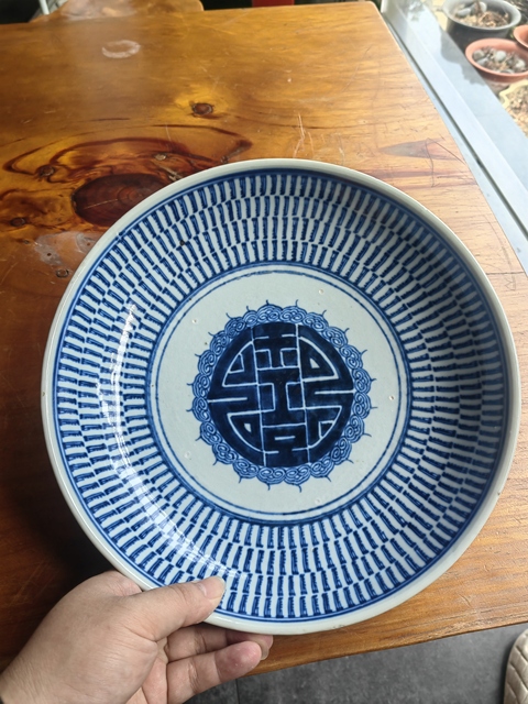 古玩陶瓷雍正壽字紋盤拍賣,當前價格11000元