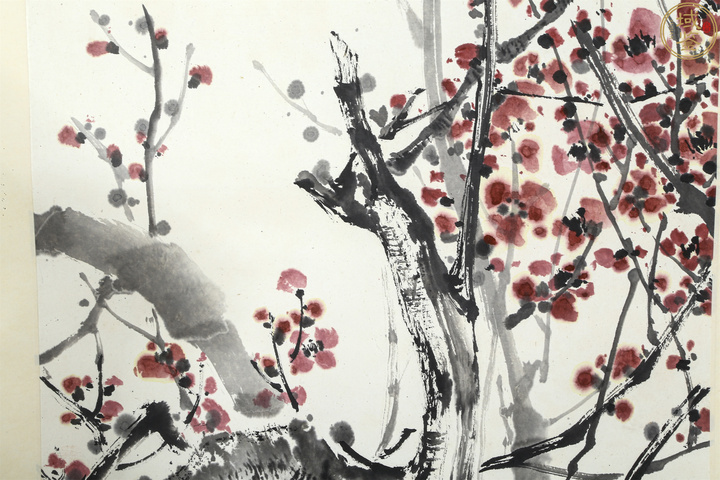 古玩字畫（宗其香）寫意紅梅拍賣，當前價格18888元