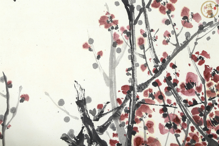 古玩字畫（宗其香）寫意紅梅拍賣，當前價格18888元