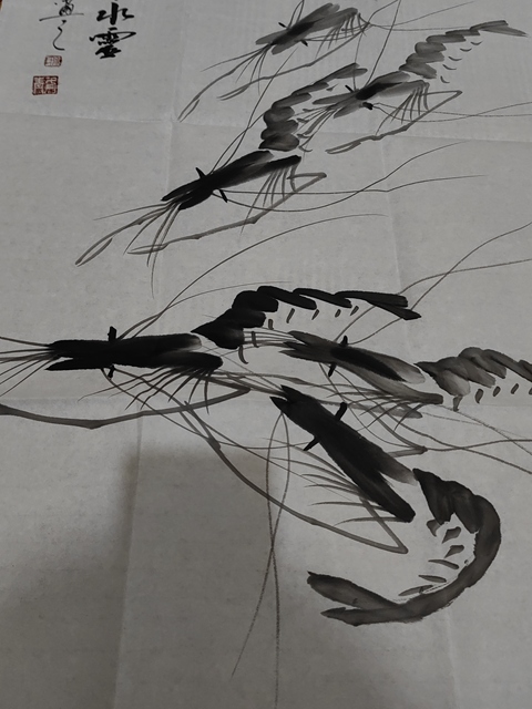 古玩字畫得石溪潤有蝦水靈拍賣，當前價格450元