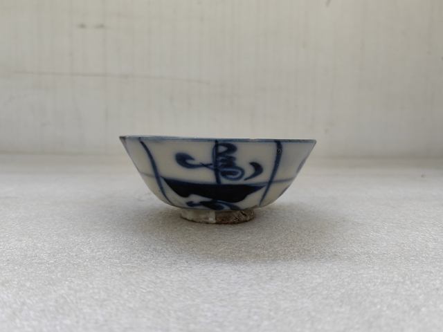 古玩陶瓷青花花卉紋茶碗拍賣，當前價格480元