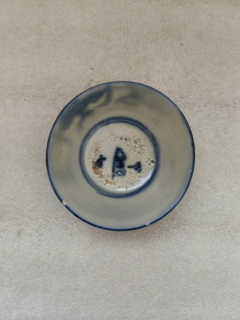 古玩陶瓷青花花卉紋茶碗拍賣，當前價格480元