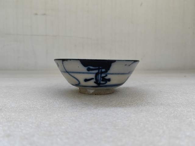 古玩陶瓷青花花卉紋茶碗拍賣，當(dāng)前價(jià)格550元