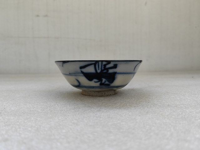古玩陶瓷青花花卉紋茶碗拍賣，當(dāng)前價(jià)格550元