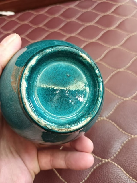 古玩陶瓷孔雀綠釉天球瓶拍賣,當前價格4500元