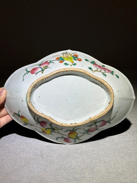 古玩陶瓷同治粉彩海棠供碗拍賣，當前價格1388元