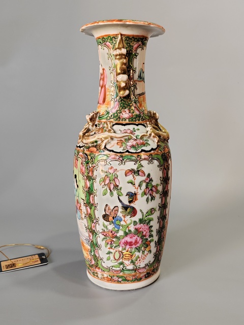 古玩陶瓷友拍拍賣，當前價格1600元