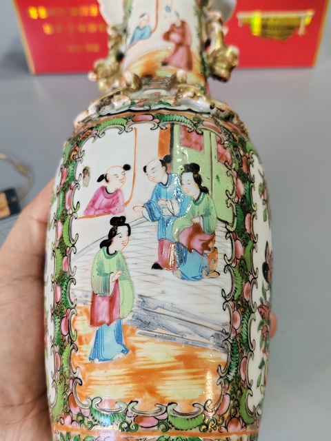 古玩陶瓷友拍拍賣，當前價格1600元