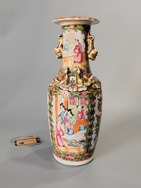 古玩陶瓷友拍拍賣，當前價格1600元