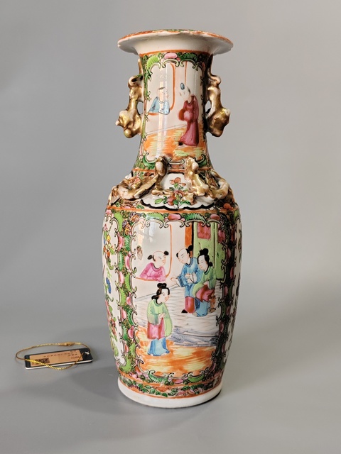 古玩陶瓷友拍拍賣，當前價格1600元