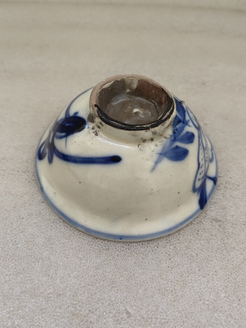 古玩陶瓷青花年年有余茶碗拍賣，當前價格680元
