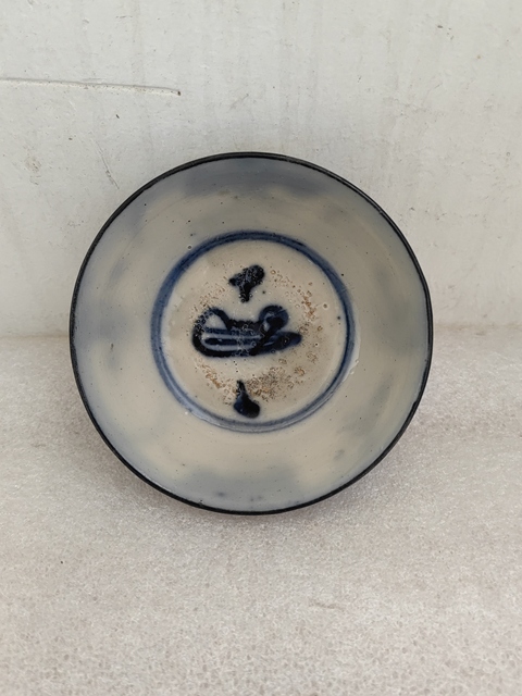 古玩陶瓷青花花卉紋茶碗拍賣，當(dāng)前價(jià)格550元