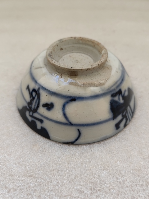 古玩陶瓷青花花卉紋茶碗拍賣，當(dāng)前價(jià)格550元